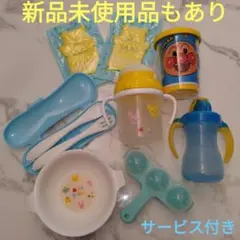 アンパンマン mikihouse　食器　マグカップ　コップ　スプーン