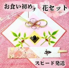 Item thumbnail for item 08de2203-935f-4fa1-bb67-1f088da8a2e8