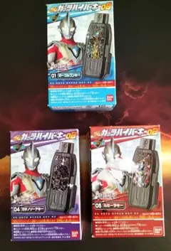 Item thumbnail for item 8af031f5-aa1c-4bd1-bca4-dfd1b149232f