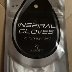 Zerofit Inspiral Gloves 21cm ホワイト　左手用