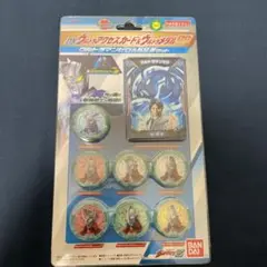 ウルトラメダルSP ウルトラマンゼロu00266兄弟セット