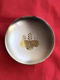 盃
