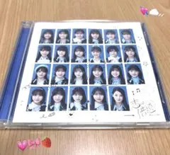 『恋は倍速』 僕青LIVE盤