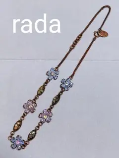 ◎rada◎花のネックレス