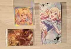 プロセカ 天馬咲希 3点セット