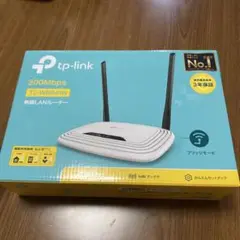 無線LANルーター　新品未開封