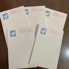 63円 ハガキ 100枚 ①