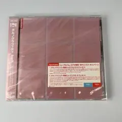 ポルノグラフィティ/foo? CDアルバム　未開封品