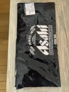 非売品 アサヒビールAsahi 帆前掛け 新品・未開封