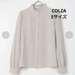 【美品】COLZA Honeys スタンドフリルブラウス グレージュ Sサイズ