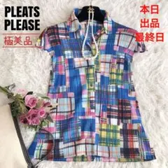 希少/極美品★プリーツプリーズ パッチワーク柄 マルチカラー フルボタン シャツ