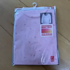 Item thumbnail for item b68412de-bb2f-4941-87e6-aafb373e6b1b