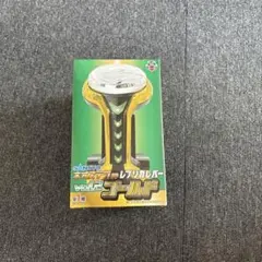 Item thumbnail for item 2fe6026e-9b12-43c4-855b-ea5df5d6769d
