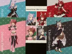 ローソン ウマ娘 クリアファイル 全５種セット