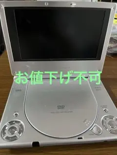 Item thumbnail for item b4ed5e23-0299-4a18-a00c-80bb201488f9