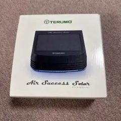 TERUMO Air Success Solar 空気清浄機