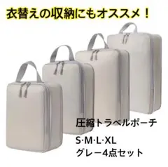 Item thumbnail for item 499dc78d-3a7e-4fa3-a840-b69bbc4d4070