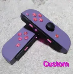 Switchジョイコン☆ラベンダー×クロームピンク(カスタム)