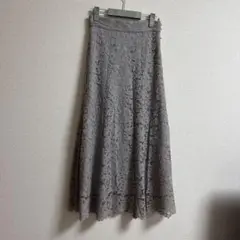 グレー レース ロングスカート
