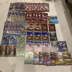 【ゲリラオークション】引退品　コレクション整理