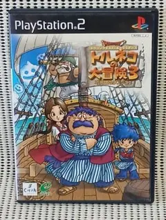 PS2ソフト　トルネコの大冒険３