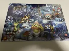未開封　ポケモンセンター　サッポロ　R A4クリアファイル