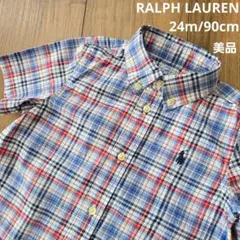 最終価格【RALPH LAUREN】 半袖 シャツ トップス チェック柄