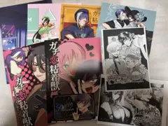 1〜9巻 ガチ恋粘着獣 アニメイト リーフレット 特典 大量まとめ売り 36点 ガチ恋粘着獣 1巻 リーフレット アニメイト特典 スバル ひな り