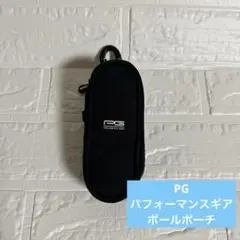 PG パフォーマンスギア ゴルフ ブラック ボールポーチ ボールケース