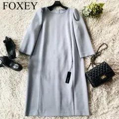 【極美品】フォクシー　ロング　ストレッチ　ワンピース 2025年最新】フォクシーワンピース 新作の人気アイテム - メルカリ