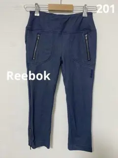 201 Reebok ストレッチクロップドパンツ トレーニングウェア