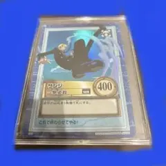 サンジ ONE PIECE ワンピース　カードダス
