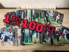 2025年最新】ホセ・オーティズの人気アイテム - メルカリ