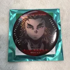 鬼滅の刃　煉獄槇寿郎　ものがたる眼差し　缶バッジ　映画　無限城　劇場版　れんごく