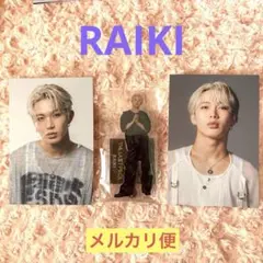 Item thumbnail for item 491ee020-7668-4d0a-b7fb-d29a7bed2576