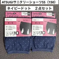 Item thumbnail for item ffc74239-06dd-4f92-9a87-17ab45d66ab5