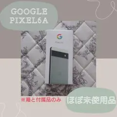 pixel6A