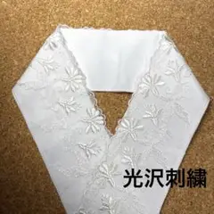 Item thumbnail for item 9d7bdef1-4d1a-4327-800f-0e12d8d05e20