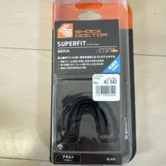 SHOCK DOCTOR SUPERFIT 8801A ブラック
