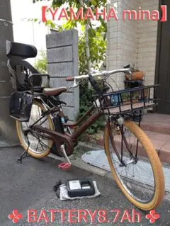 レビューの多い高評価商品特集！ m59151851996_1.jpg?1726182036 自転車本体