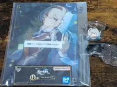 崩壊スターレイル 一番くじVol.2 D賞 トレーディングちびキャラフィギュア