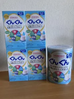 和光堂 フォローアップミルクぐんぐん 830g ×1 スティック10本×4