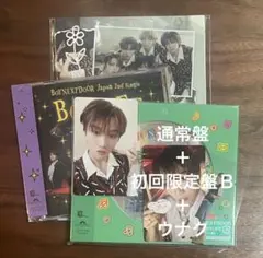 BOYNEXTDOOR BOYLIFE通常盤＋初回限定盤Ｂ＋ウナクセット