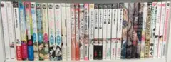 BLコミックス 33冊まとめ売り