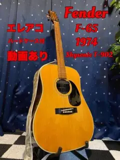 2025年最新】skysonic t-902の人気アイテム - メルカリ