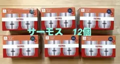 Item thumbnail for item 80c73f04-a030-4938-be49-bdd75f377b26