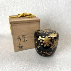 棗 中谷秀斉作 桜金蒔絵 漆 茶道具 中棗 桐箱 棗 中谷秀斉作 桜金蒔絵 漆 茶道具 中棗 桐箱（楽天市場】茶道具