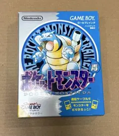 【箱のみ】コロコロver. ポケットモンスター 青 ゲームボーイ 美品