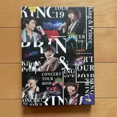 King & Prince CONCERT TOUR 2019 初回限定盤