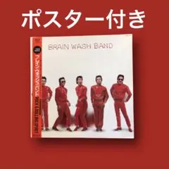 BRAIN WASH BAND 1st 帯付 レコード【特価】
